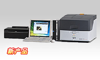 SHIMADZU  X-ray EDX-LE